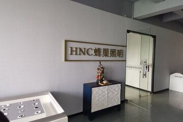 智能照明 引领智慧家庭、办公与酒店新纪元，助力旅客票务代理服务升级