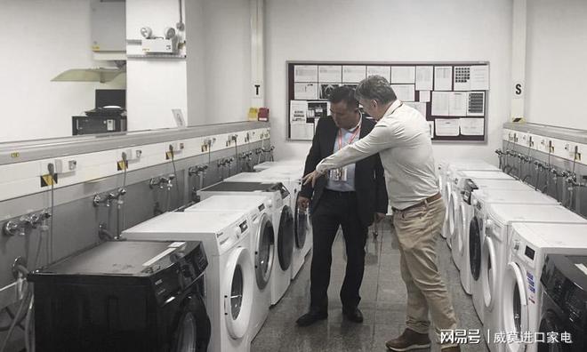 欧洲工厂考察第一站 精准锁定高端人群，战略布局中国家庭服务市场