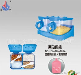 卡通调味盒与调味架 家庭日用品的选购指南